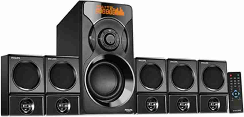 Philips home theatre 5.1 price discount in flipkart