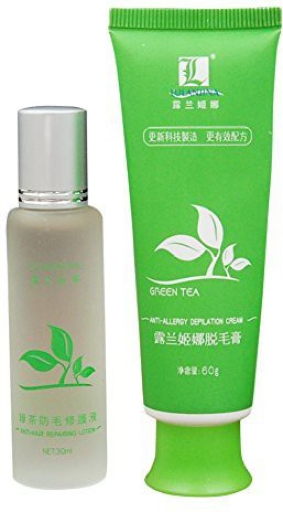 Generic Spdoo Green Tea Fast Hair Removal Cream - Price in India