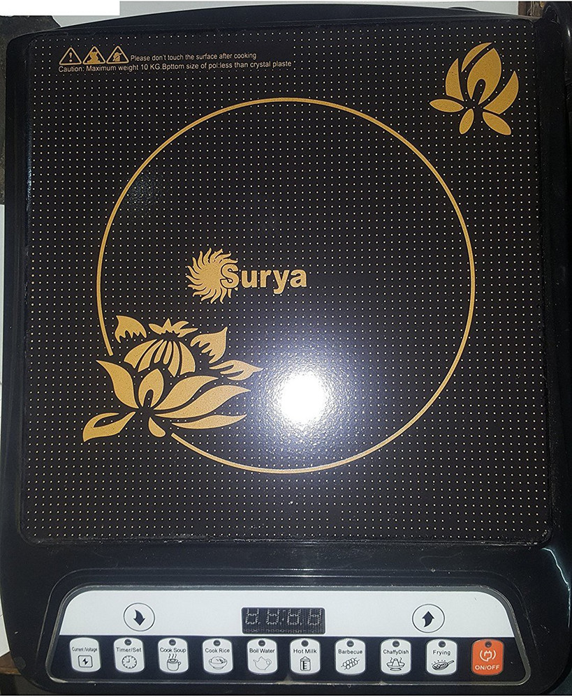 Surya family shop induction cooker price