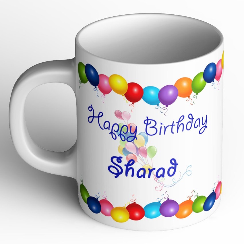 ❤️ Beautiful Best Birthday Cake For Sharad