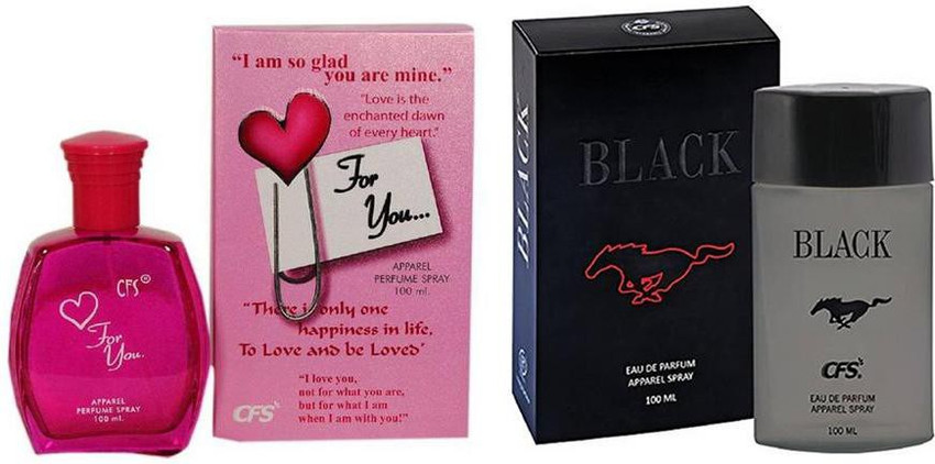 Only one black perfume deals