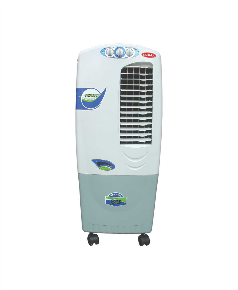 Sahara cooler discount