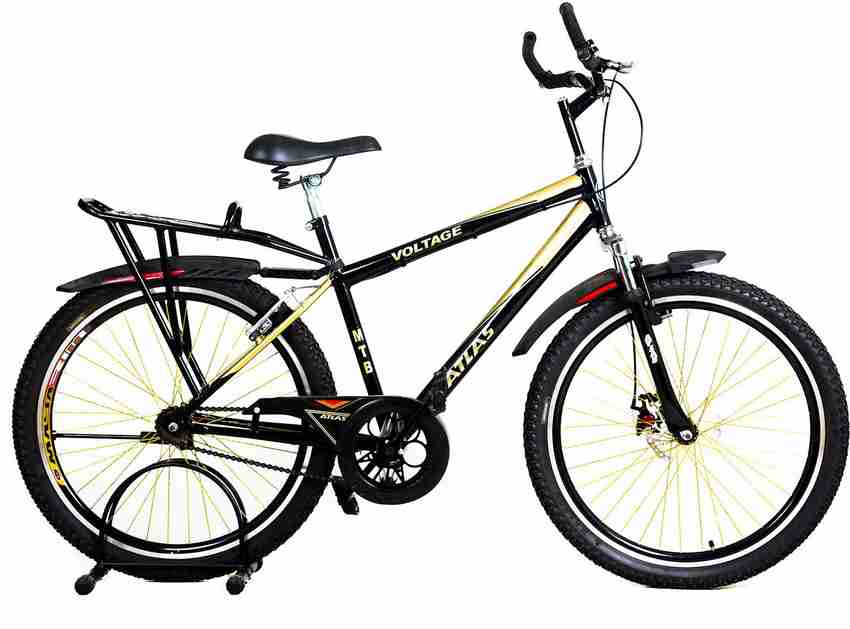 Atlas cycle mote tyre wali discount