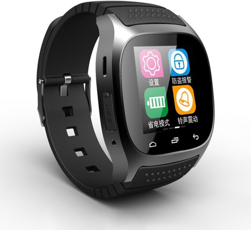 M26 bt store smart watch