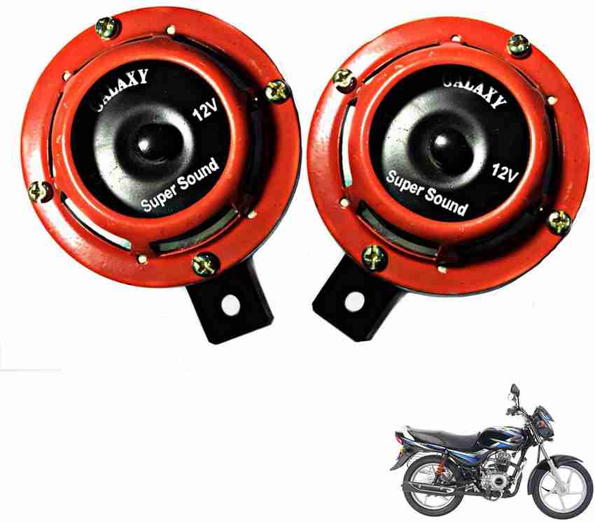 Bajaj ct 100 horn price on sale