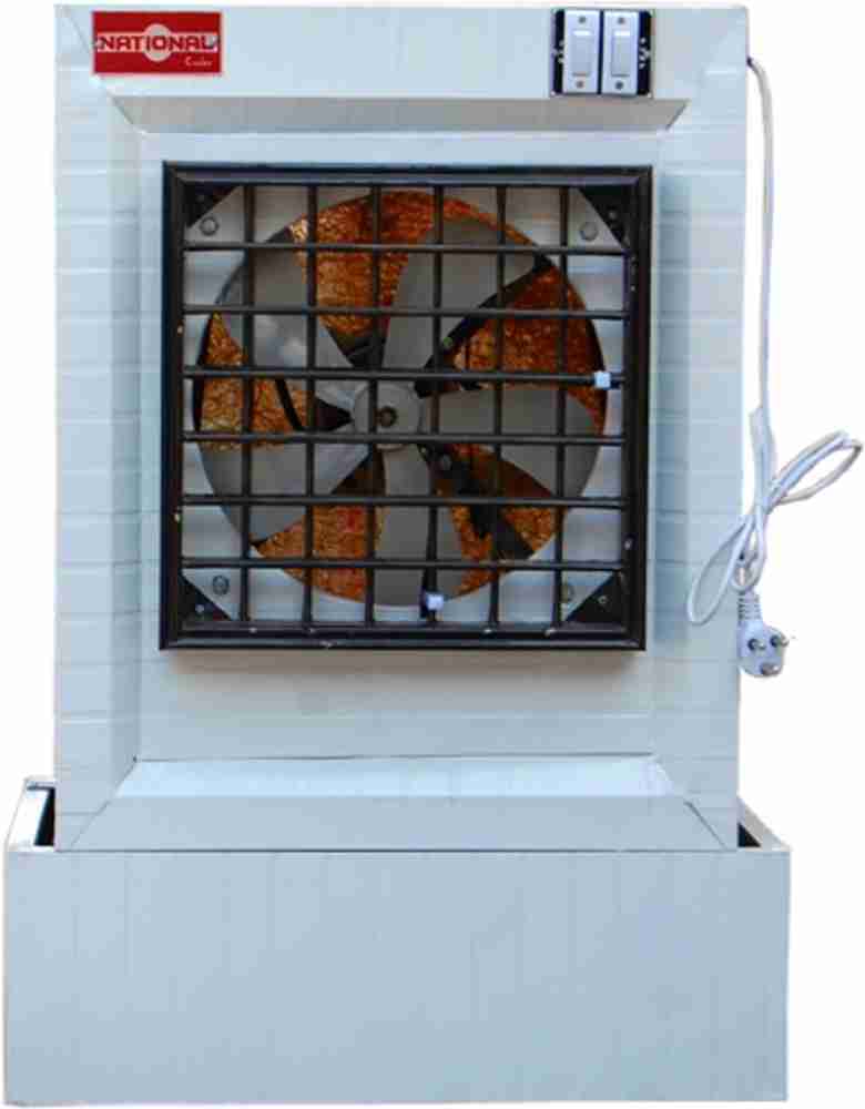 Price of steel cooler 2025