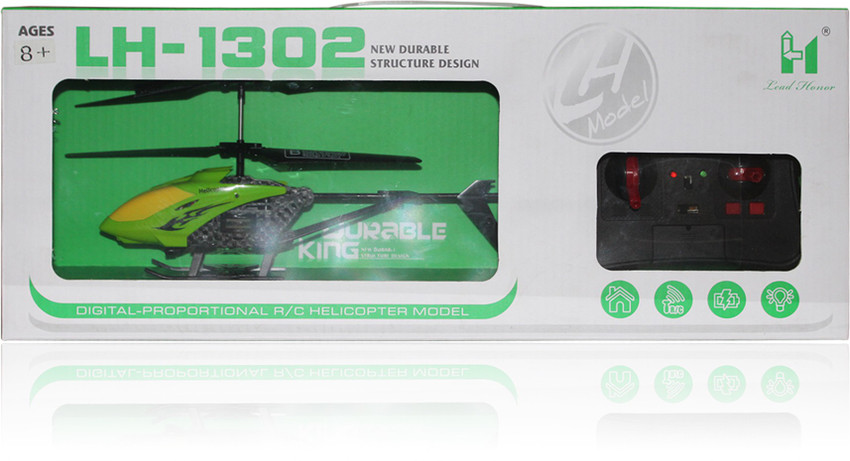 Lh1302 cheap