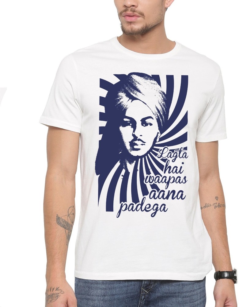 Bhagat singh t cheap shirts flipkart