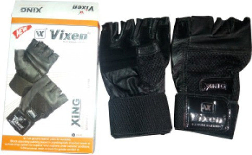 Vixen gym gloves price new arrivals