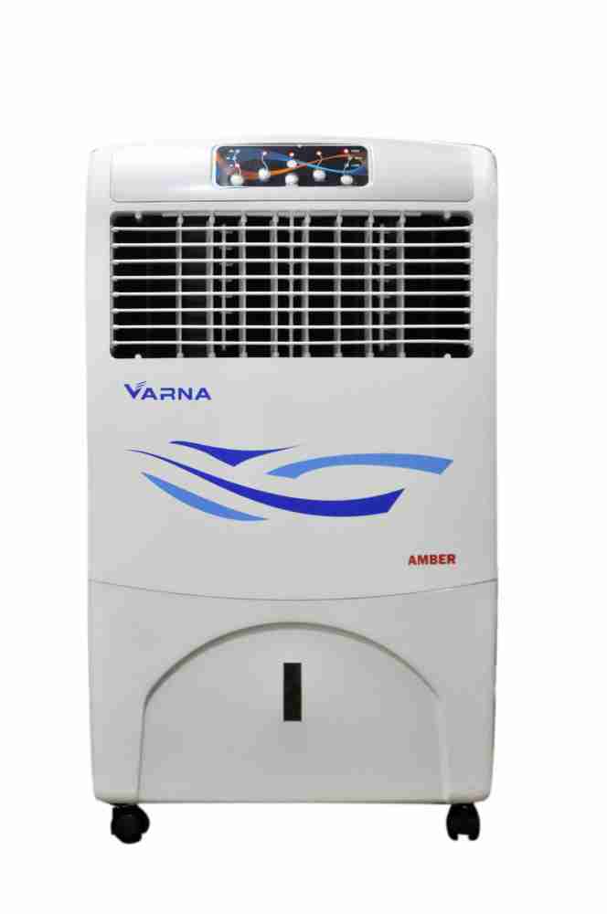 Varna sales coolers price