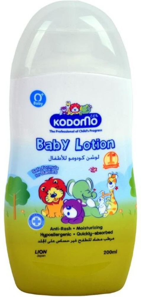 Kodomo sales baby lotion