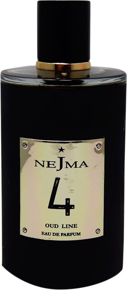 Nejma 7 hot sale oud line