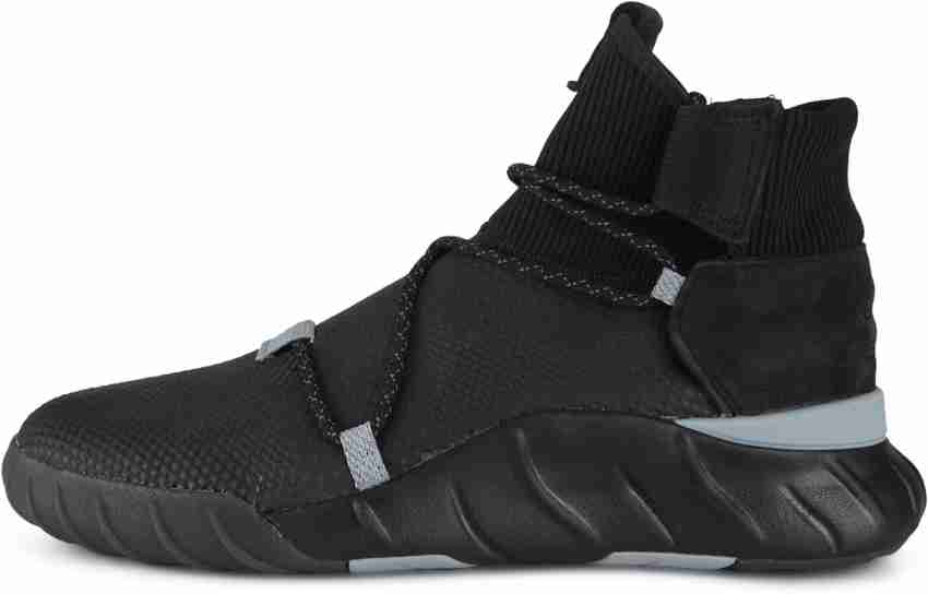 Adidas tubular 2.0 pk sales