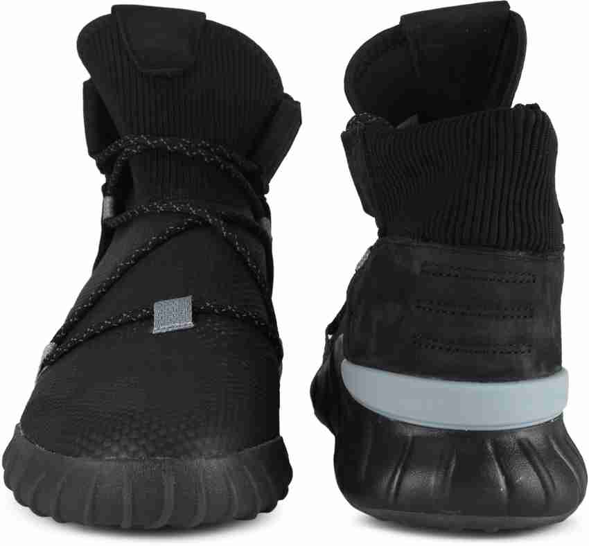 ADIDAS ORIGINALS TUBULAR X 2.0 PK Sneakers For Men
