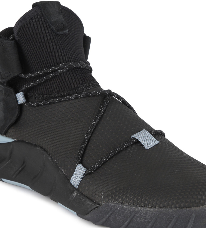 Adidas originals men's tubular x 2.0 pk running shoe deals