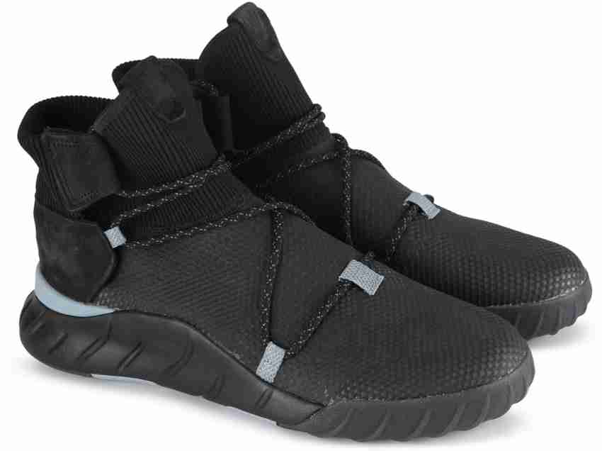 Adidas originals men's tubular x 2.0 sale pk running shoe