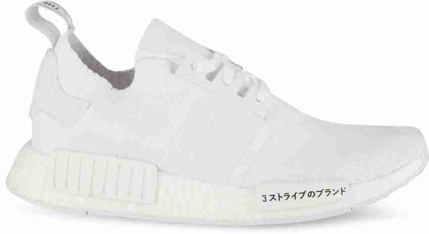 Men's adidas originals shop nmd r1 primeknit