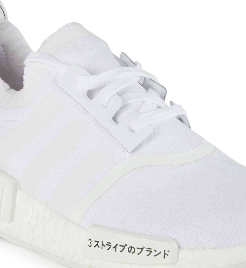 Adidas nmd r1 pk mens white top