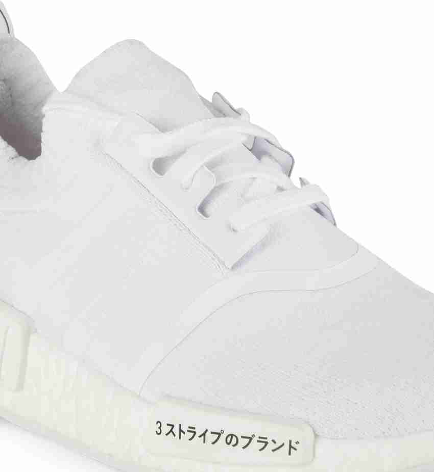 Men's adidas originals nmd r1 primeknit store