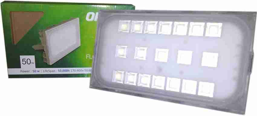 Orbit flood light hot sale
