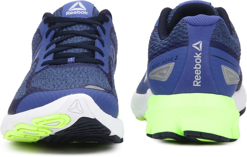 Reebok osr harmony sales road 2