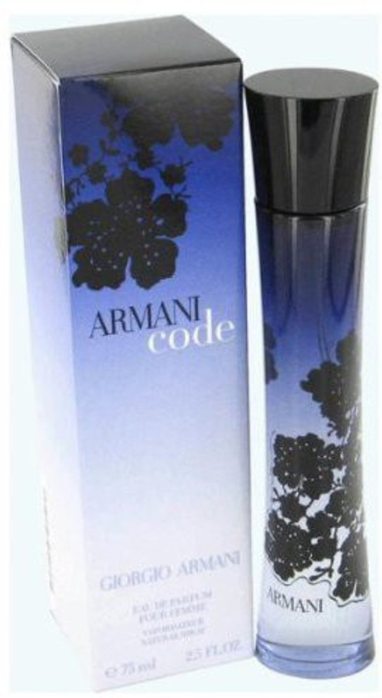 Giorgio armani sales code body lotion