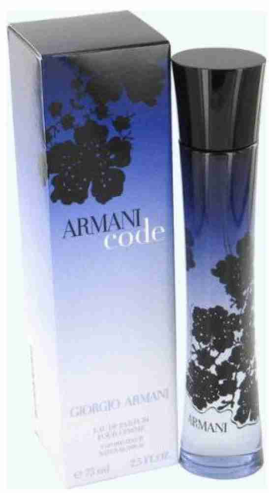 Armani she best sale body lotion