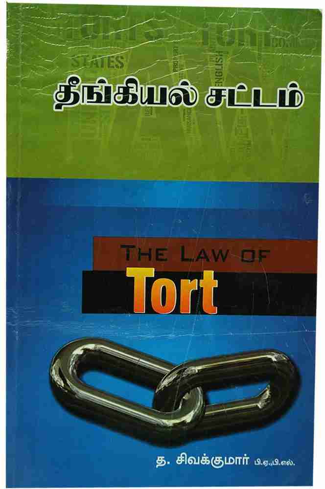 tu as tort