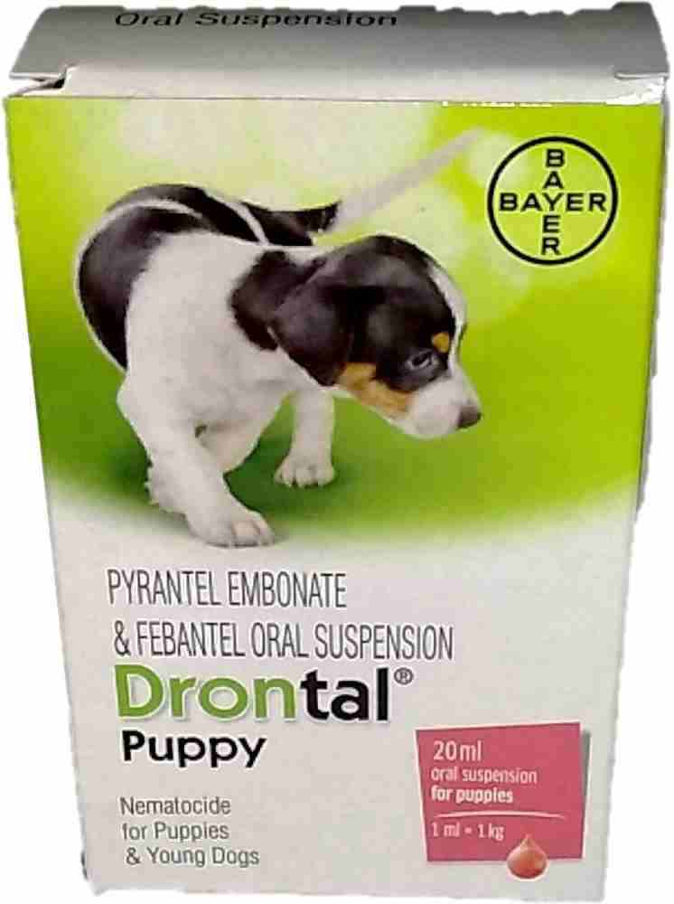 Bayer puppy dewormer online