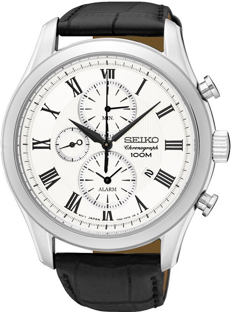 Rafale watch shop