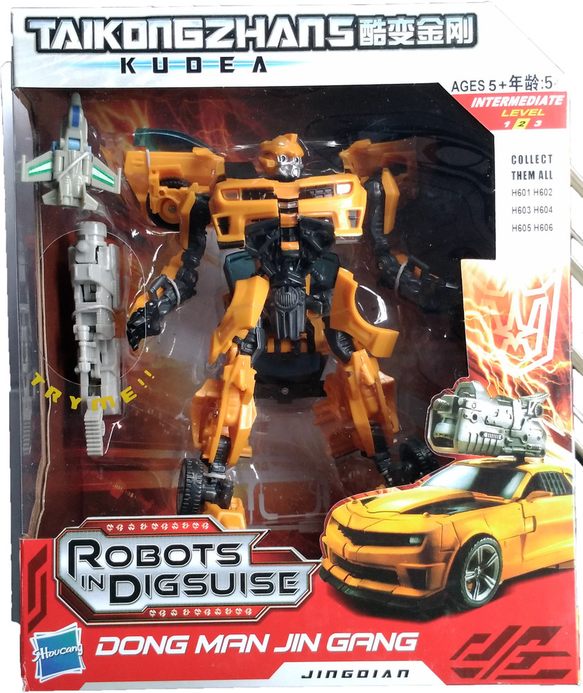 Transformers toys sales flipkart