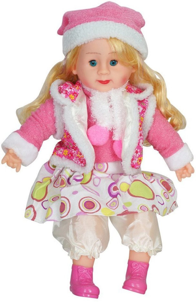 Sajani Big Size Girls Singing Soft Poem Baby Doll 53 Cms Big Size Girls Singing Soft Poem Baby Doll 53 Cms Buy doll toys in India. shop for Sajani products in India
