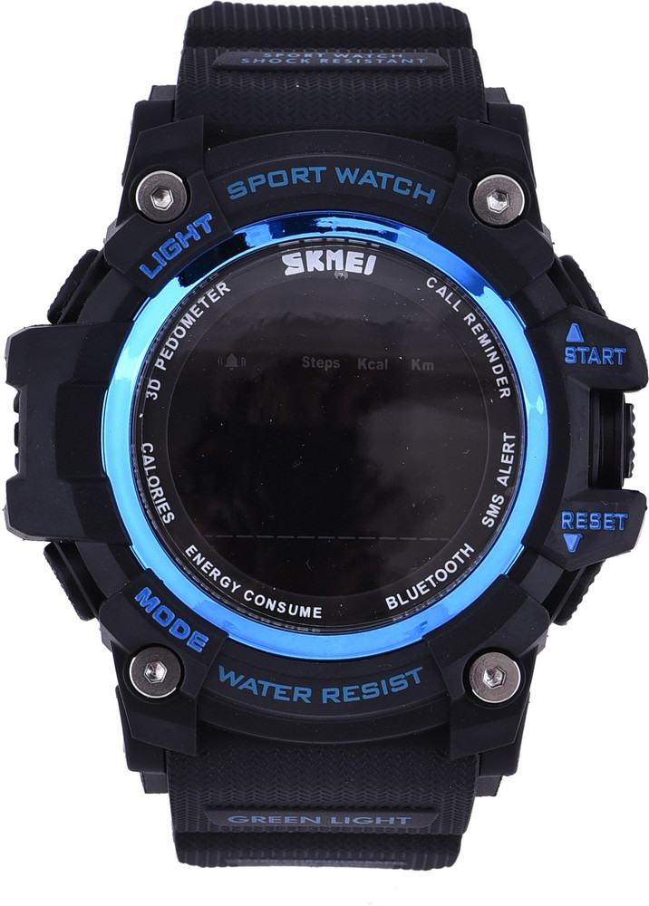 Skmei 1227 price 2025