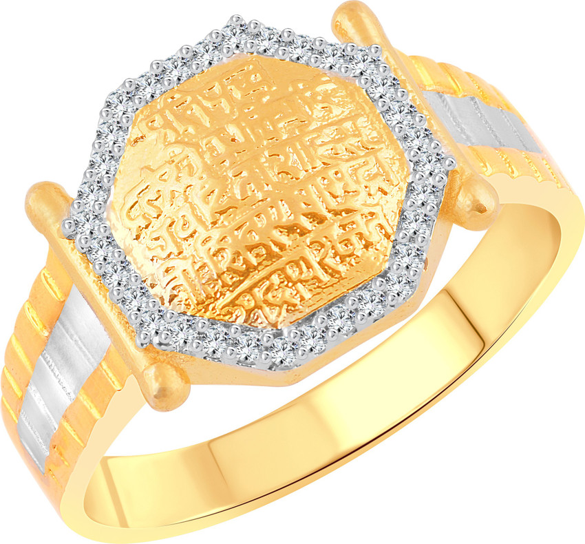 VIGHNAHARTA Chhatrapati Shivaji Maharaj Rajmudra Alloy Cubic Zirconia Gold Plated Ring