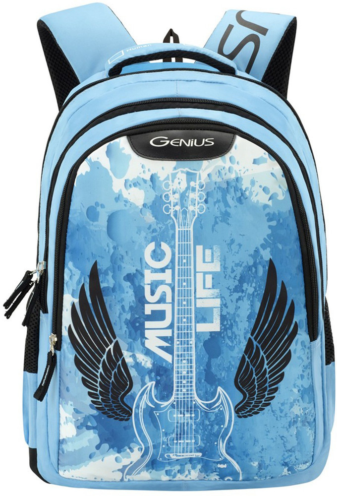 Guitar school backpack outlet