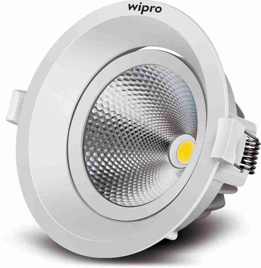 Wipro led clearance focus light