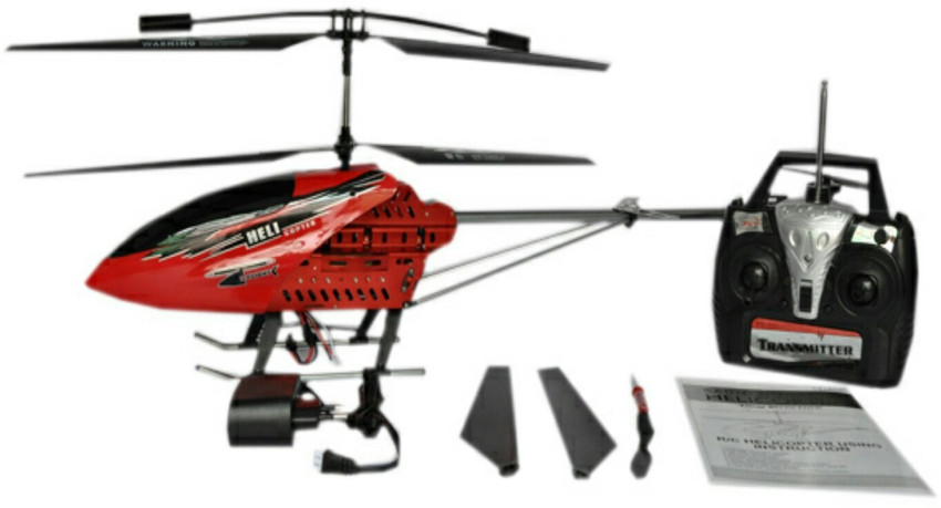 Alloy structure helicopter 3.5 channel shop