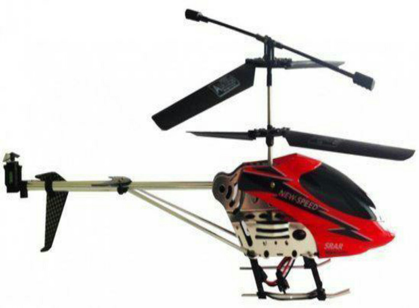 Alloy rc helicopter hotsell