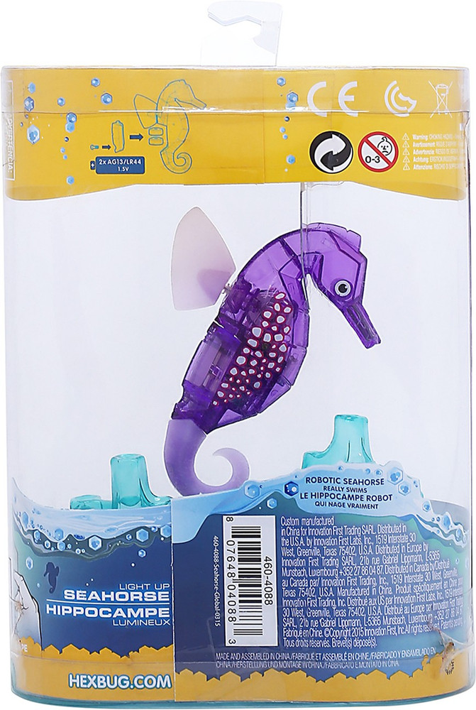 Aquabot seahorse 2025