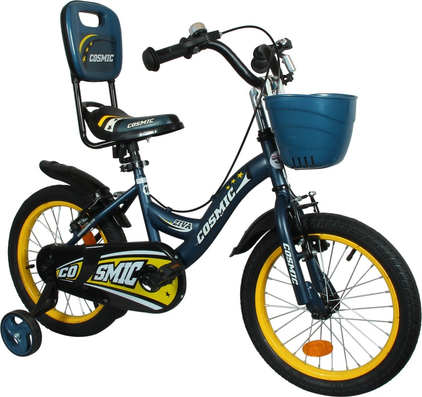 COSMIC ZIVA 16 INCH KIDS BICYCLE YELLOW GREY 16 T Recreation