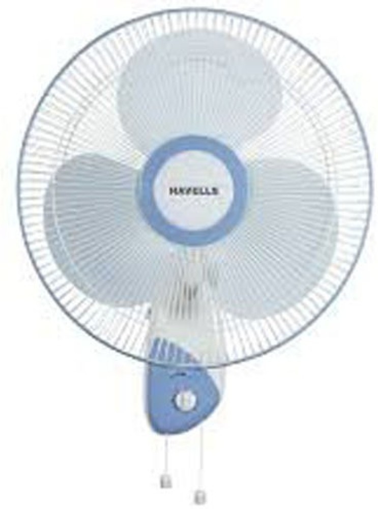 Havells wall shop fan price