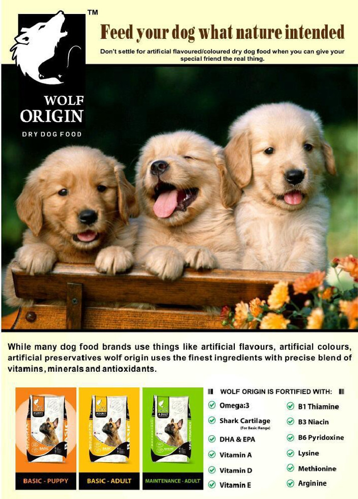 Wolf Origin 01001 10 kg Dry Young Dog Food Price in India Buy Wolf Origin 01001 10 kg Dry Young Dog Food online at Flipkart