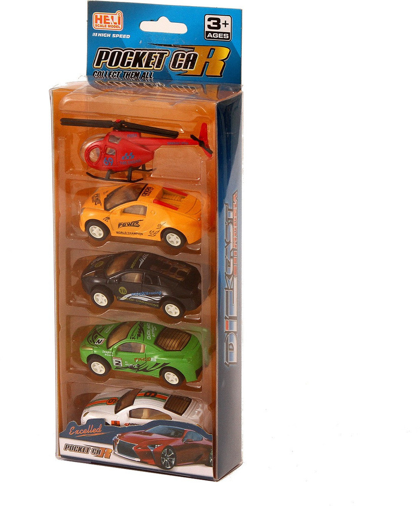 Collectible model cars 2025