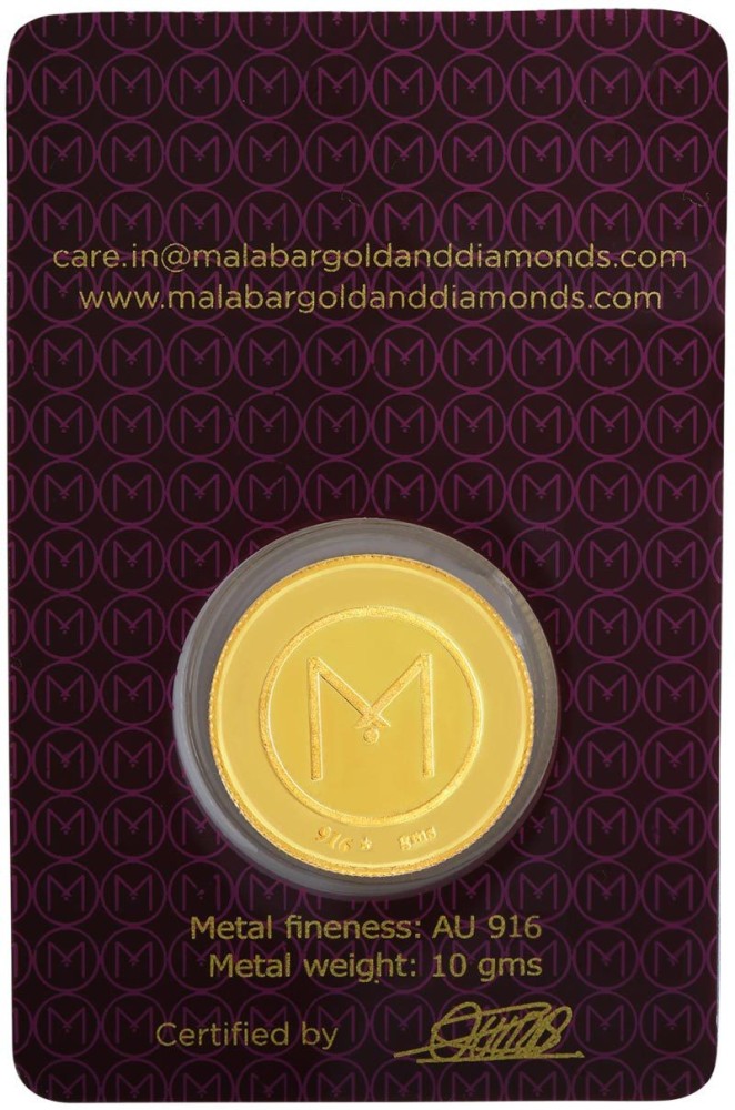 Malabar 916 clearance gold rate