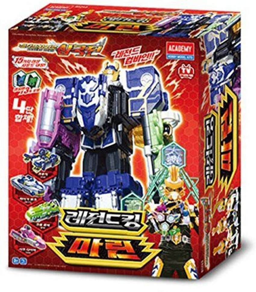 Legend hero robot clearance