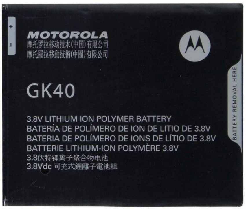 Bateria Motorola Moto G4 Play Xt1600 G5 Xt1672 E4 Xt1763 Vibe K5 A6020 Gk40