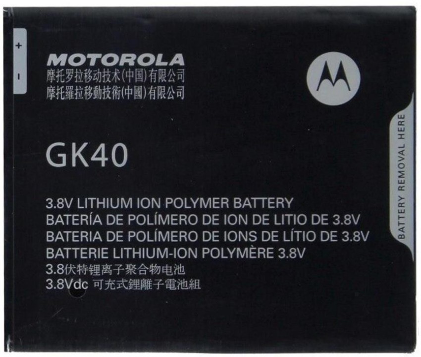 MOTOROLA GK40 GENUINE Original Battery Moto G4 G Play XT1607 XT1609 2800mAh