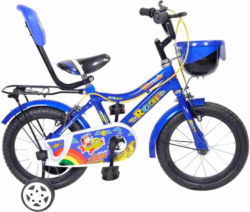 Atlas cycle for child price store