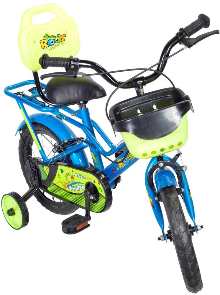 Atlas cycle for child price deals