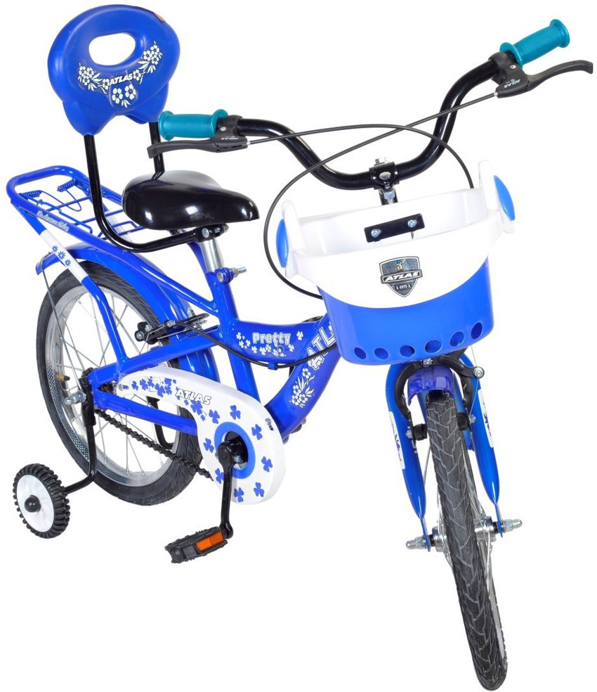 Atlas cycle sales blue colour